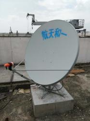 1.2米KU波段偏馈卫星电视天线