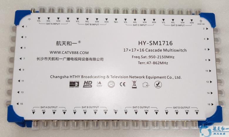 卫星多路矩阵开关放大器